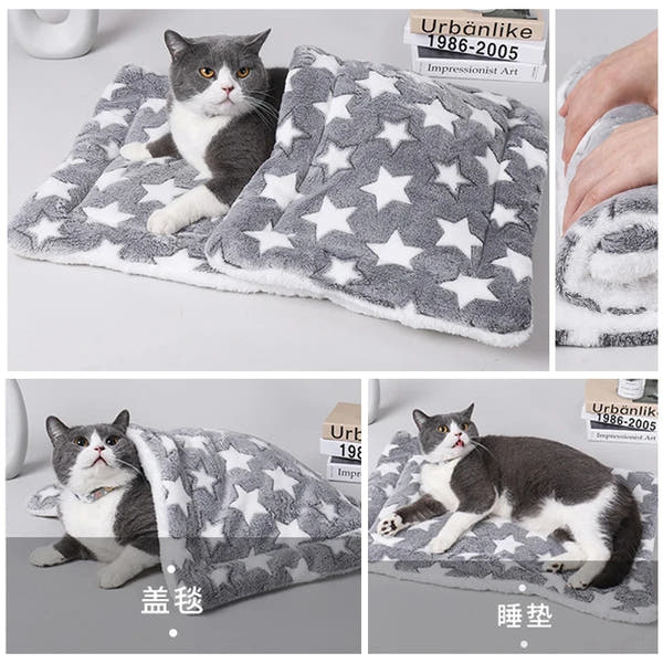 HappyPaw™ Dog Ultra-Thick Blanket